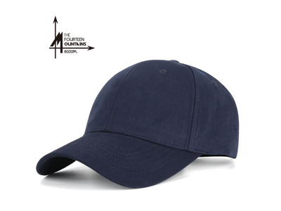 Solid Color Outdoor Sunshade Baseball Cap