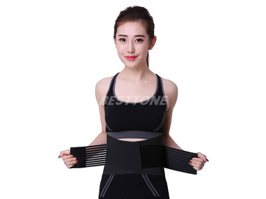 How to Choose a Good Waist Support?