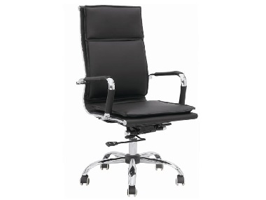 Comfortable Office Chair Shopping Guide